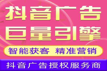 竞价推广实战：案例中的优化之道